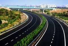 公路工程监理公司浅论在公路施工监理的目的和任务