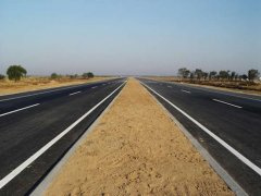 公路工程监理公司浅论公路工程质量缺陷的处理方式