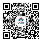 甲级监理公司试析严重漏水情况下如何应用灌浆施工技术
