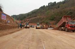 公路工程监理公司讲解路基试验段方案基本内容
