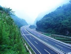 公路工程监理人员讲解路基工程质量监理的基本要求