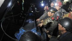 矿山工程监理人员讲解透水事故发生的紧急处理措施