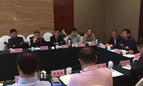 建设监理发展交流会