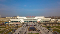 郑万高铁平顶山西站东广场及配套基础设施工程