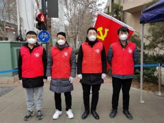 助力疫情防控 共筑健康防线——建基咨询在行动