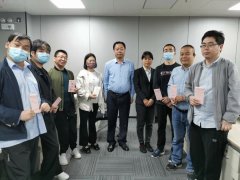 全国助残日 | 建基暖心助残，与爱同行！