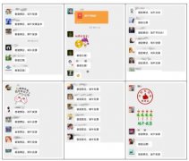 端午情长，香浓粽意表关怀！