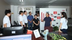 欢迎江西同济建设项目管理股份有限公司来我公司考察交流