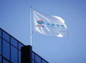 永城市新型农村社区建设工程质量现场观摩会召开