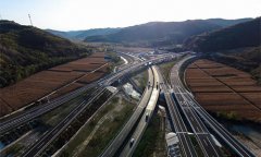 监理公司转发交通建设监理协会对公路工程监理工程师资质的管理办法
