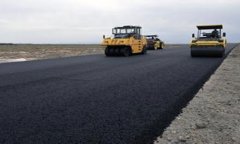 甲级公路工程监理公司发布辅导资料：厚度检测挖坑法