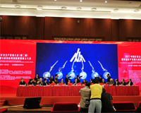 中国矿产资源与材料应用创新联盟成立