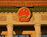 河南省住房和城乡建设厅：优化建筑业企业资质管理