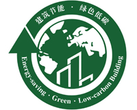 住建部：各地建筑节能实施情况将迎“国检”