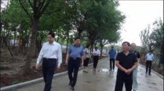 省体协、体育局、南阳市体育局领导到我公司监理的镇平县雪枫植物园项目指导工作