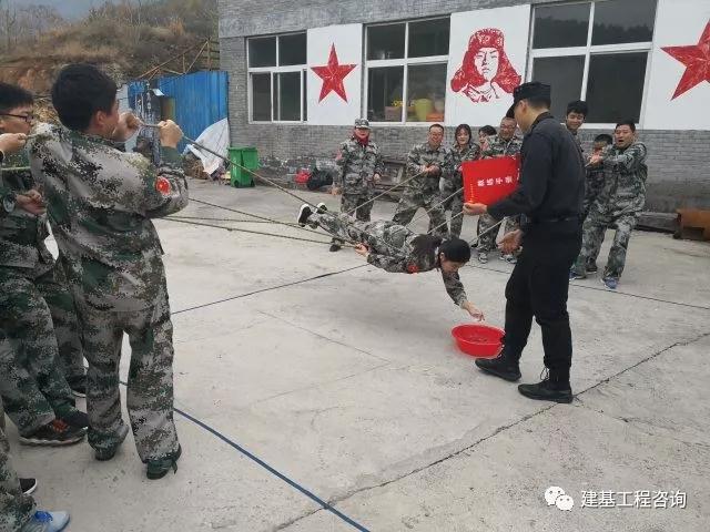 天界山拓展训练