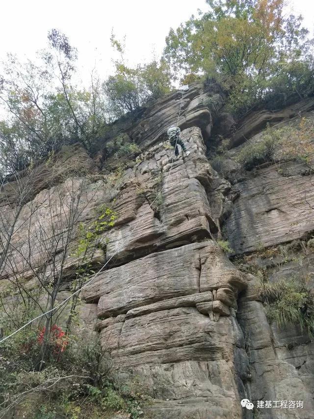 拓展训练
