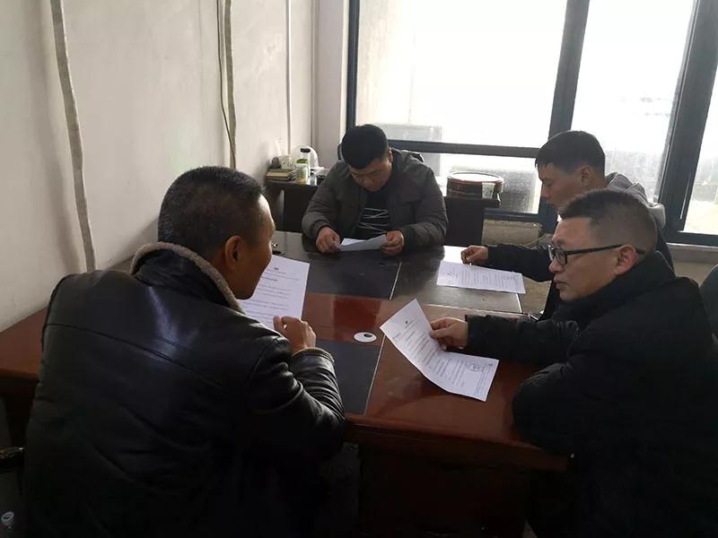 扬尘治理会议