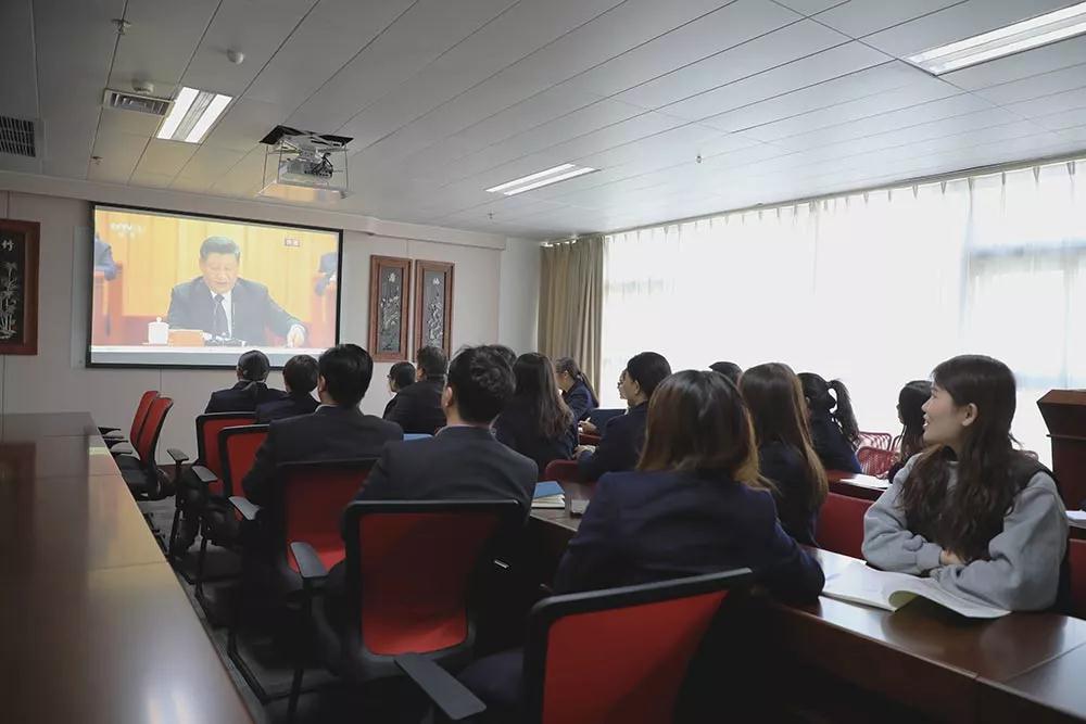 建基咨询组织学习习近平总书记重要讲话