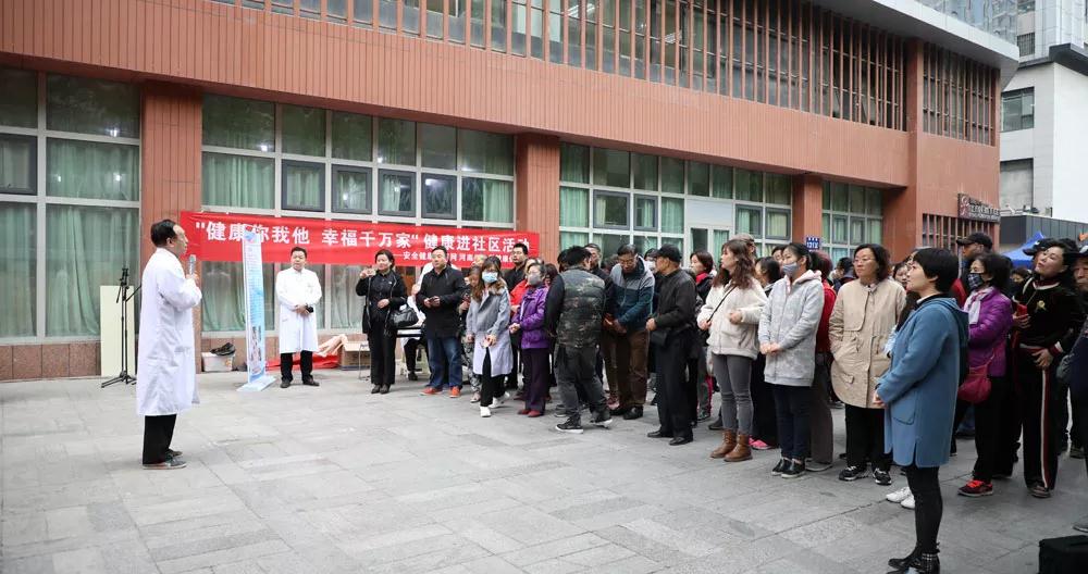 建基咨询残疾人士参加党建活动