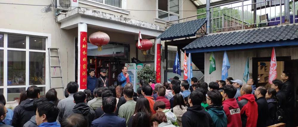 建基咨询徒步旅行活动