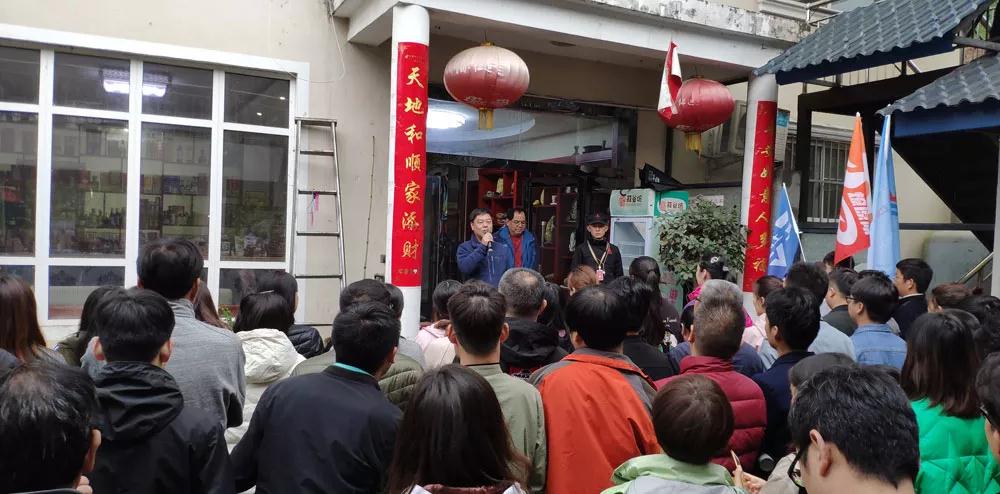 建基咨询徒步旅行活动
