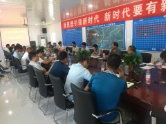 建基公司监理的郑万高铁连接线快速通道PPP项目召开工地会议