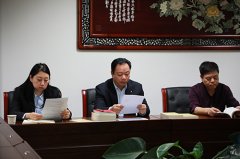 建基咨询党支部组织召开“不忘初心、牢记使命”主题教育专题党课