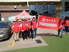 奋战一线，建基咨询开展灾后防疫消杀工作