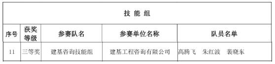 QQ截图20211009132606.jpg