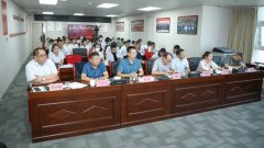  “庆国庆，迎二十大” 员工企业行动指南演讲比赛圆满结束！