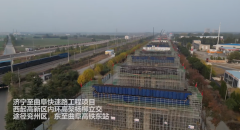 公司监理的济宁至曲阜快速路（兼一级公路）工程进入加速道